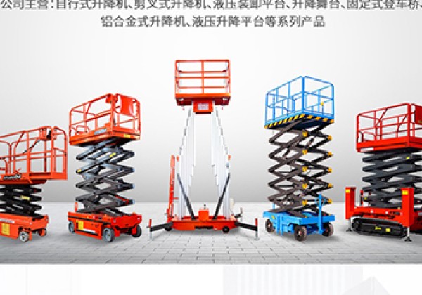 崇阳​出口成为核心增长引擎