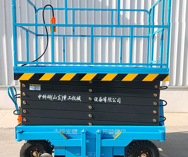 崇阳自行走升降机